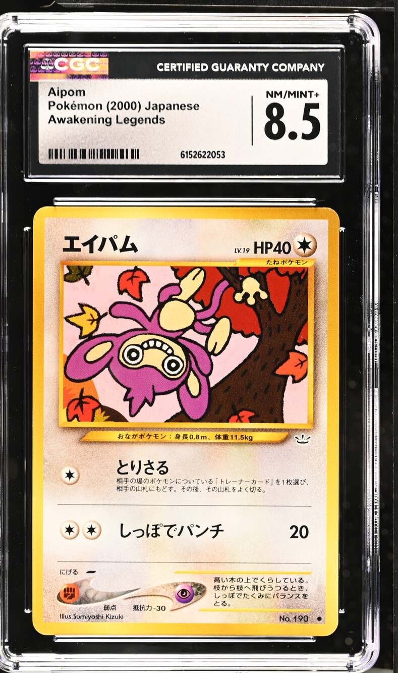 CGC 8.5 NM/MINT+ Aipom Pokémon Japanese Neo Awakening Legends Graded Card